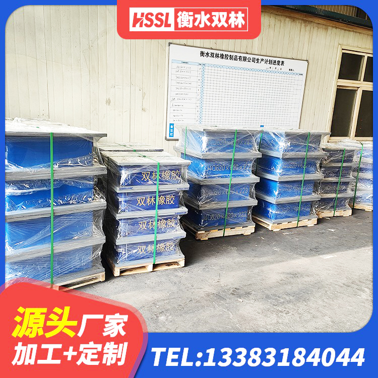 安义县LRB400型支座厂家 安义县预制高阻尼隔震支座源头工厂 安义县建筑水平力分散力型橡胶隔震支座LNR 安义县建筑Y4Q铅芯隔震支座源头工厂 - 第6张