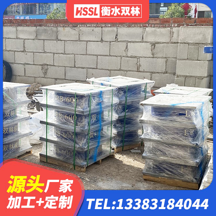 安义县LRB400型支座厂家 安义县预制高阻尼隔震支座源头工厂 安义县建筑水平力分散力型橡胶隔震支座LNR 安义县建筑Y4Q铅芯隔震支座源头工厂 - 第3张